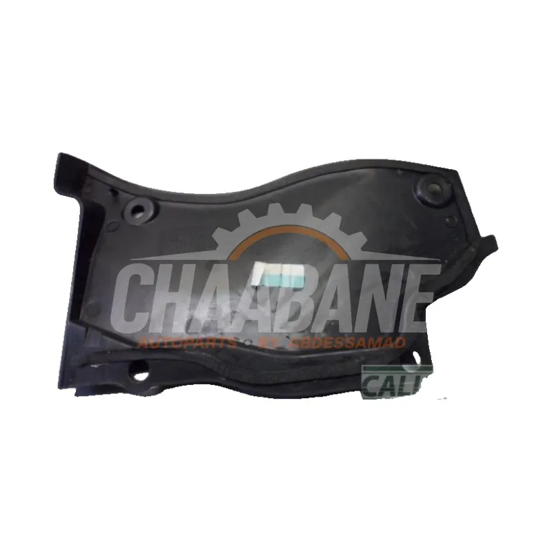 Plaque de protection divers LR038083 Landrover Range Rover Sport (LW) 3.0 TDV6