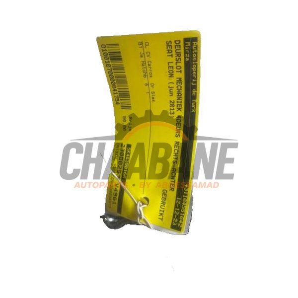 Serrure arriere droite 5K4839016R Seat Leon (5FB) 1.2 TSI Ecomotive 16V 2012 / 2020
