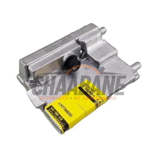 Camera avant 5WA980653D Skoda Octavia 2019