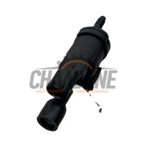 Relais vide 0025407097 Mercedes E (W213) E-220d 2.0 Turbo 16V 4-Matic