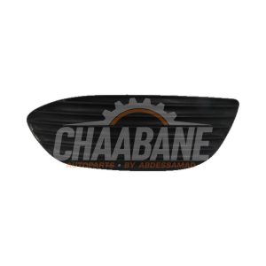 Pare-chocs grille A2058851623 Mercedes C Estate (S205) C-200 2.0 CGI 16V