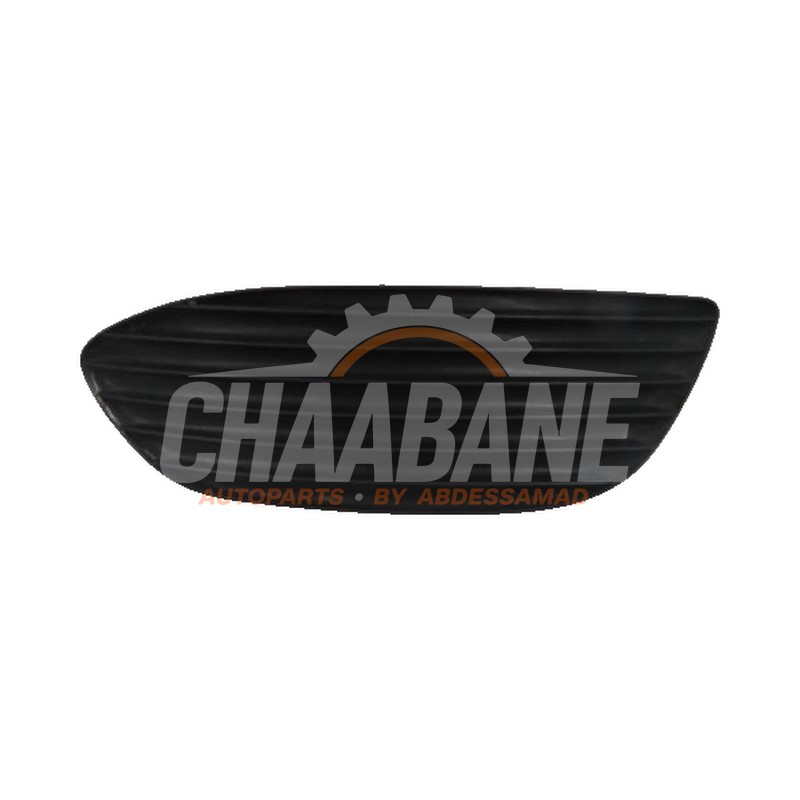 Plaque de protection feu antibrouillard droit A2058851623 Mercedes C (W205) C-350 e 2.0 16V