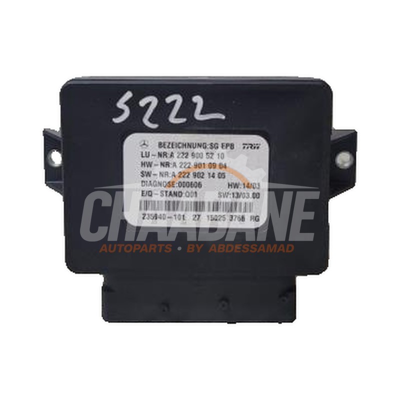 Module frein a main A2229005210 Mercedes S (C217) 4.7 S-500 32V