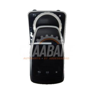 Unite de controle Multimedia A1669006514 Mercedes GLE (W166) 250d 2.0
