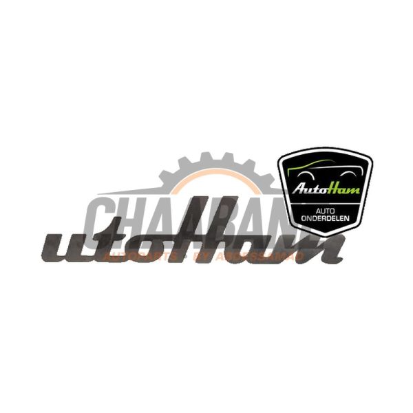 Commande start/stop 8W1905217F Audi A4 2024