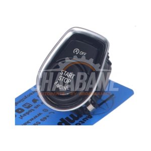 Commande start/stop 8076620 BMW 2-Serie 2013 / 2021