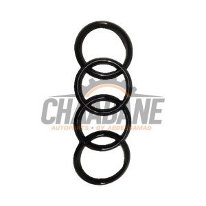 Embleme 80A071801 Audi Q5 Sportback (FYS/FYT) 2020