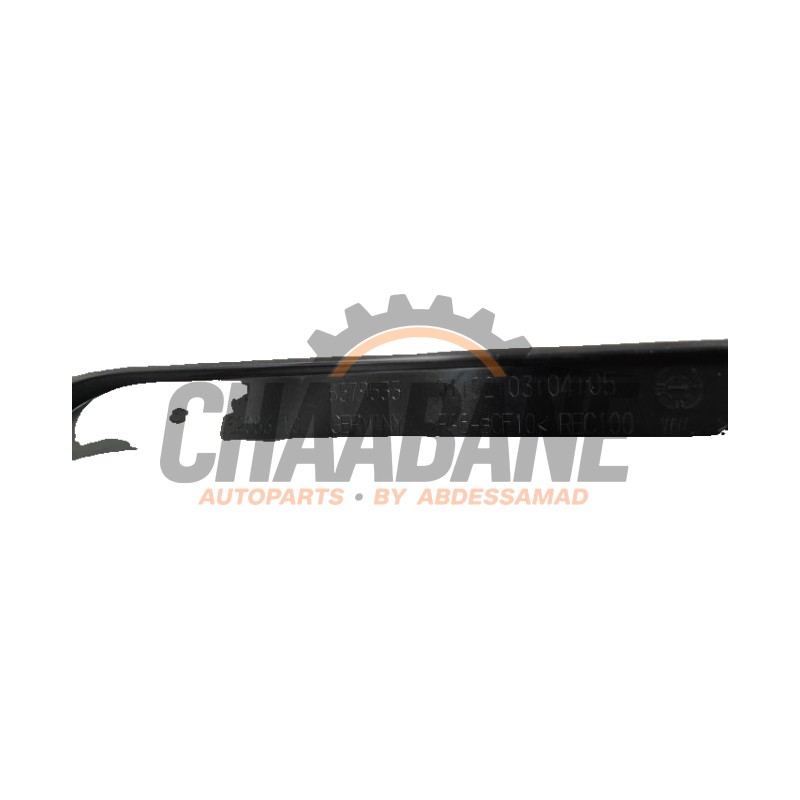 Couverture moteur 11148579533 BMW 2 serie Gran Tourer (F46) 216d 1.5 TwinPower Turbo 12V 2014