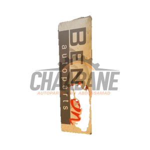 Cache sous moteur 11148656447 BMW X1 (F48) 2014 / 2022