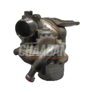Refroidisseur RGE 04L131512 Audi A3 2012 / 2020