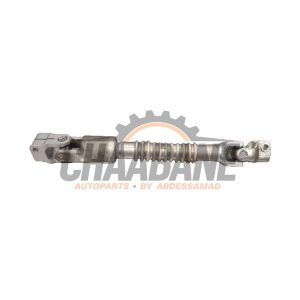 Embrayage de direction BMW X1 (F48) xDrive 20i 2.0 16V Twin Power Turbo 2014 / 2022
