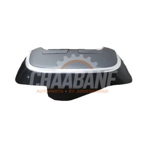 Plaque de protection toit cabriolet 8V7825302B Audi A3 2013 / 2020