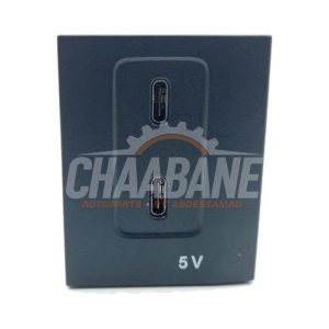 Connexion multimedia A2478200301 Mercedes A-Klasse