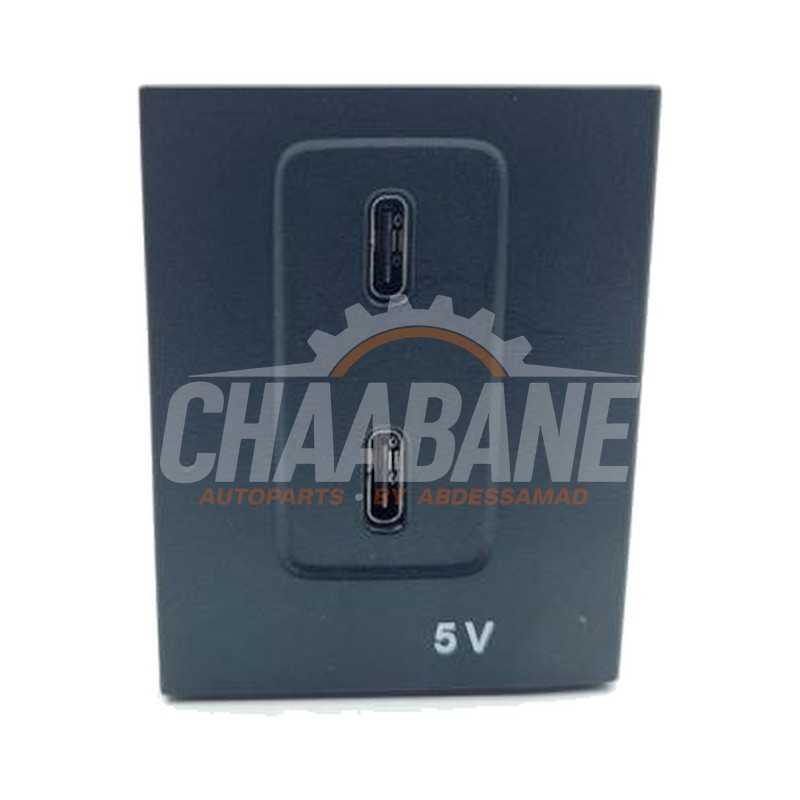 Connexion multimedia A2478200301 Mercedes A-Klasse
