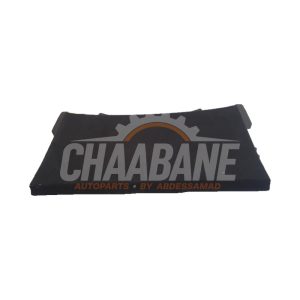Plaque sol coffre 8W9861486G Audi A4 Avant (B9) 3.0 TDI V6 24V 2015