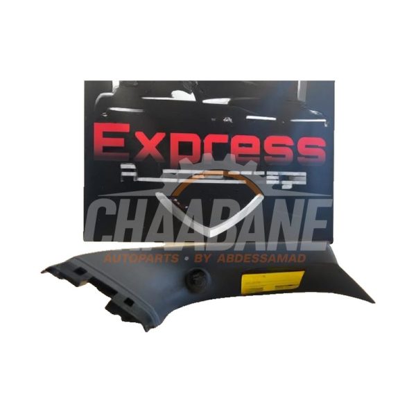Revetement couvercle coffre 51497456057 BMW 1 serie (F40) 118i 1.5 TwinPower 12V 2019