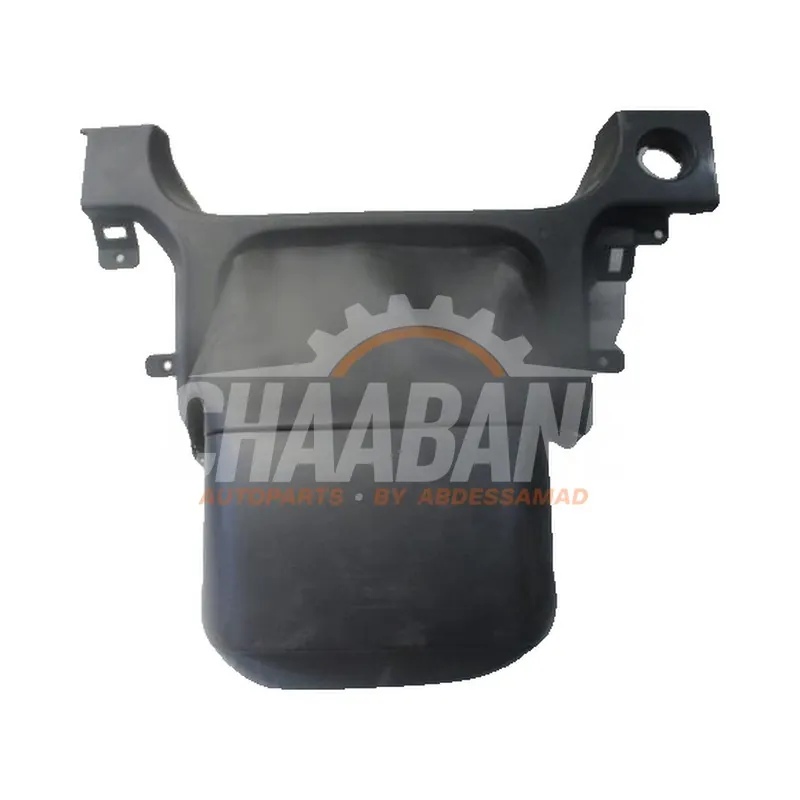 Couvercle colonne de direction LR025769 Landrover Discovery Sport (LC) 2.0 TD4 150 16V