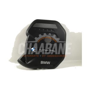 Couverture moteur 8629243 BMW 7-Serie 2015 / 2022