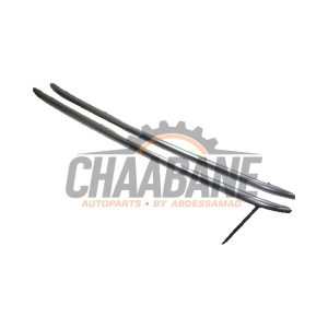 Rail de toit gauche 80A860021E Audi Q5 2016