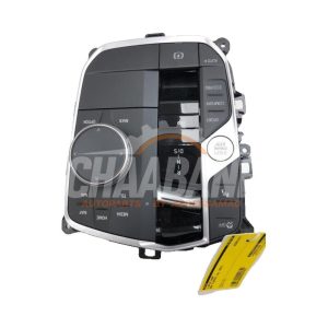 Bouton I-drive 61315A63CC701 BMW 3 serie Touring (G21) 320d 2.0 TwinPower Turbo 16V Mild Hybrid 2019