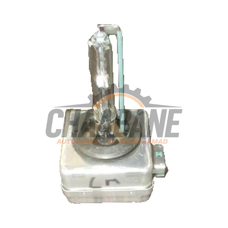 Demarreur Xenon C2D5254 Landrover Range Rover IV (LG) 3.0 TDV6 24V