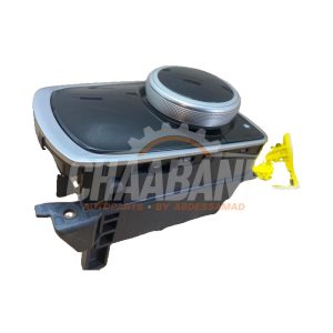 Commande ordinateur de bord A2059006215 Mercedes C (W205) C-200 1.6 CDI BlueTEC, C-200 d 16V