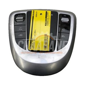 Bouton I-drive 4479007710 Mercedes EQV 300