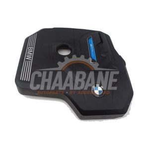 Cache sous moteur 11148676204 BMW 3 serie Touring (G21) 320e xDrive 2.0 TwinPower Turbo 16V 2019