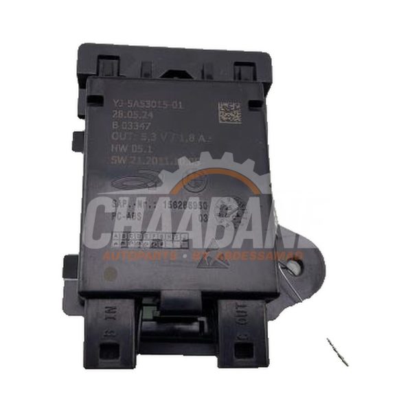 Ordinateur eclairage YJ5A53015 BMW i7 (G70) eDrive50 106 kWh 2022