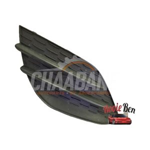 Pare-chocs grille A0009053307 Mercedes CLA Shooting Brake (118.6) 1.3 CLA-250 e Turbo 16V