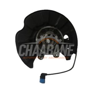 Joint arriere gauche 2223500941 Mercedes S (222.0/222.1) 3.0 S-350 BlueTEC, S-350d 24V