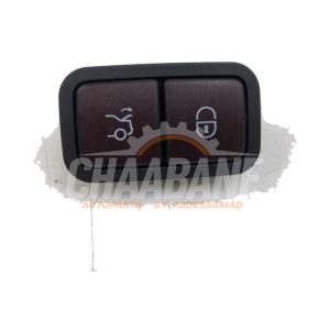 Commutateur hayon 2068200701 Mercedes C (W206) C-300 e 2.0 Turbo