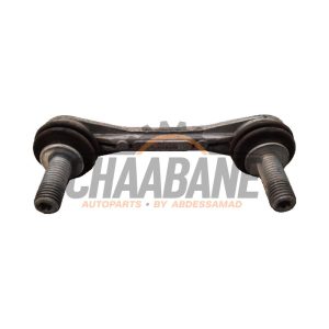 Guide barre stabilisatrice Maserati Grecale 3.0 V6 Trofeo Q4 2022