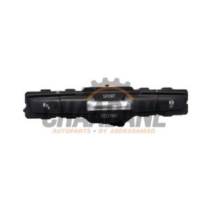 Commutateur (divers) 61319323941 BMW 2 serie Gran Tourer (F46) 216d 1.5 TwinPower Turbo 12V 2014