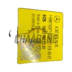 Moteur de ventilation chauffage A2478308400 Mercedes A (177.0) 2.0 A-220 Turbo 16V
