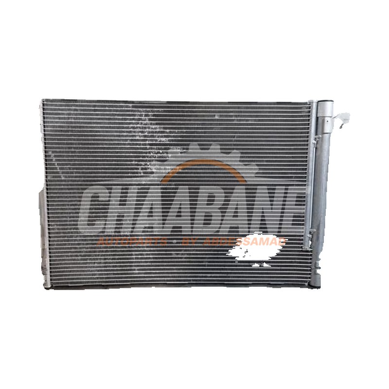 Condenseur de climatisation 5Q0816411AR Volkswagen T-Roc 2019