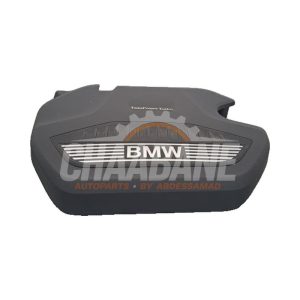 Cache sous moteur 11148579535 BMW X1 (F48) sDrive 18d 2.0 16V 2014 / 2022