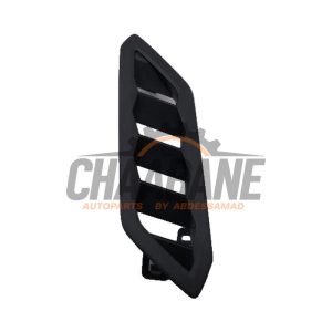 Plaque de protection divers 6823160 BMW 1 serie (F40) 118i 1.5 TwinPower 12V 2019