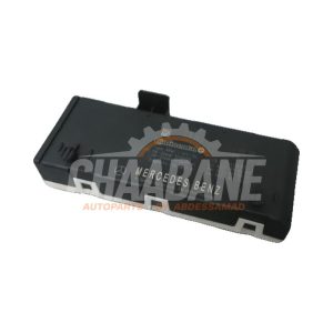 Ordinateur divers A2229006008 Mercedes S-Klasse