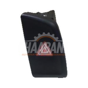 Commutateur eclairage durgence 8R1941509 Audi SQ5 2012 / 2017
