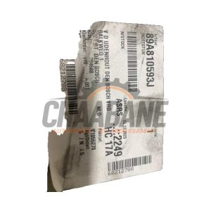 Clapet reservoir 89A810593J Audi Q4 (F4B) 2021