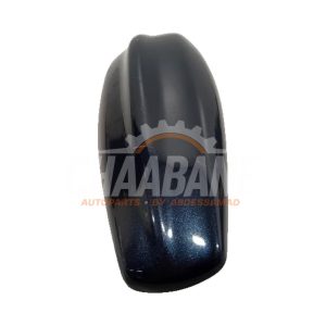 Antenne 7W9319C089 Jaguar XF