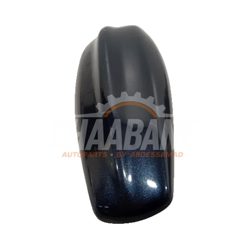 Antenne 7W9319C089 Jaguar XF