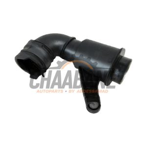 Tuyau intercooler GX739C623DB Jaguar XF