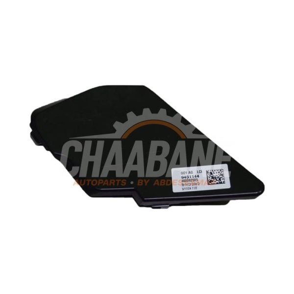 Plaque de protection divers 51119451144 BMW X3 (G01) 2017