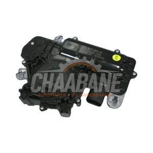 Moteur fermeture auxiliaire hayon 4M0827887B Audi Q7 2016