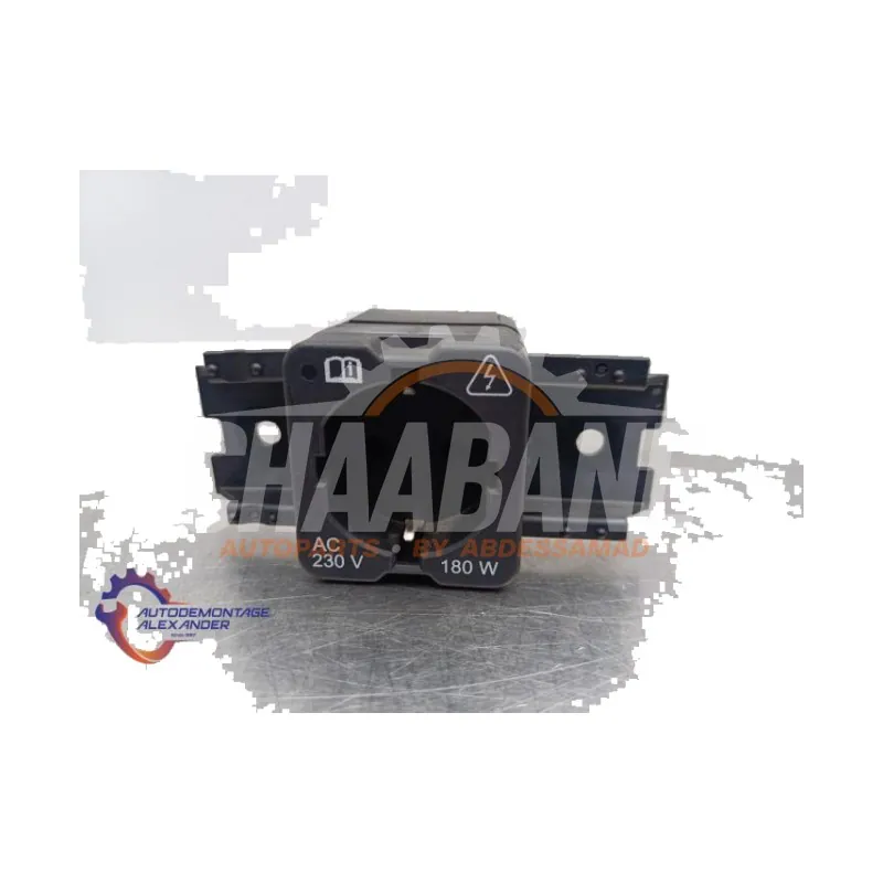 Port de chargement voiture electrique JPLA14F724AB Landrover Range Rover IV (LG) 4.4 SDV8 32V