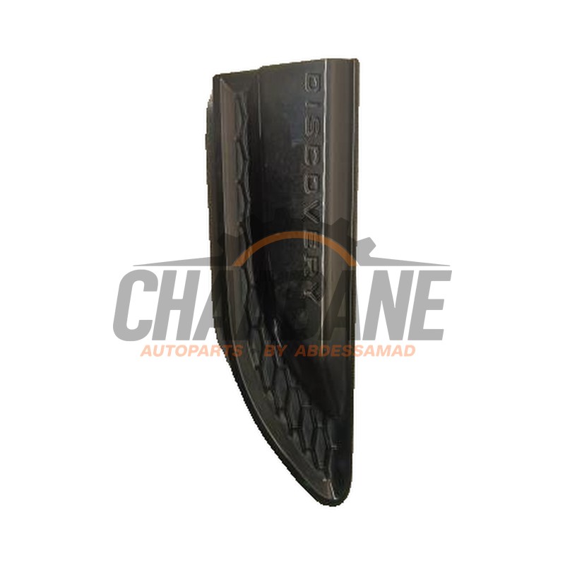 Cadre garde-boue LR142549 Landrover Discovery Sport (LC) 1.5 P300e 12V AWD