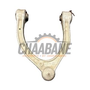 Bras de suspension arriere droit 2507788631 Mercedes GLC Coupe AMG (C253) 3.0 43 AMG V6 Turbo 4-Matic