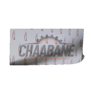 Jupe gauche A2056905605 Mercedes C (C205) C-200 2.0 16V